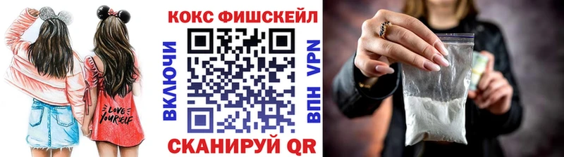 КОКАИН Колумбийский  Шиханы 