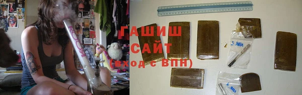 скорость Абинск