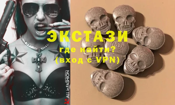 скорость Абинск