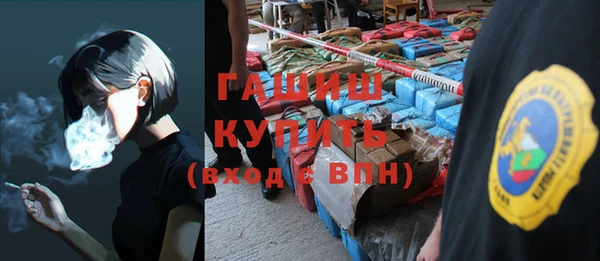 скорость Абинск