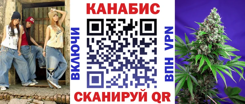 Шишки марихуана марихуана  где купить наркотик  Шиханы 
